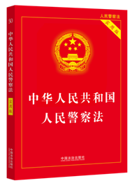 2025桿A񹲺͇񾯲취(sh)ð棩
