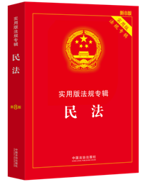 񷨡(sh)ð淨Ҏ(zhun)݋ϵС8桿
