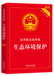 B(ti)h(hun)o(sh)ð淨Ҏ(zhun)݋ϵС8桿