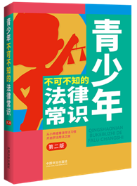 ڶ桿겻ɲ֪ķɳR