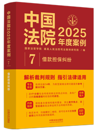 ЇԺ2025Ȱ7m