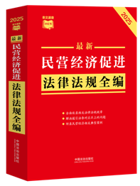 lٲСt(sh)I(yng)(jng)M(jn)ɷҎȫ2025棩