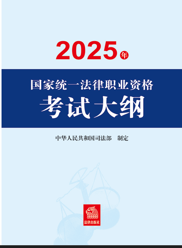 2025ҽyһI(y)YԇV