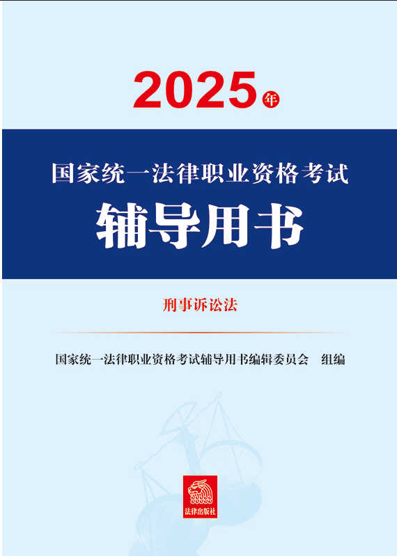 2025ҽyһI(y)YԇoÕ(sh)·VA
