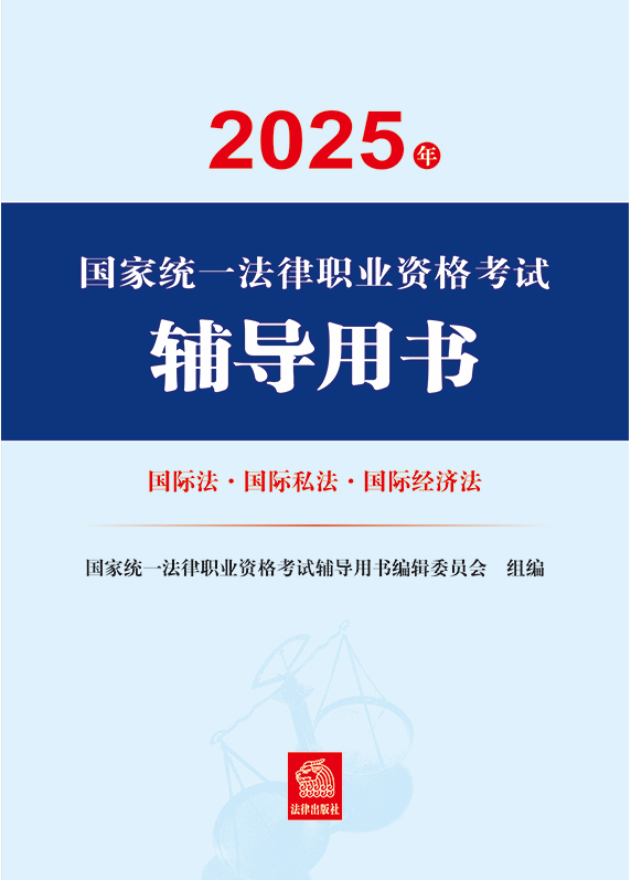 2025ҽyһI(y)YԇoÕ(sh)·H·H˽·H(jng)·