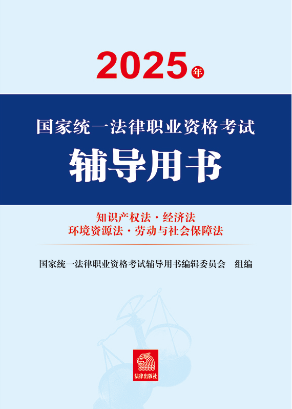 2025ҽyһI(y)YԇoÕ(sh)·֪Ra(chn)෨·(jng)·h(hun)YԴ·ڄ(dng)c(hu )Ϸ
