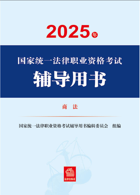 2025ҽyһI(y)YԇoÕ(sh)·̷