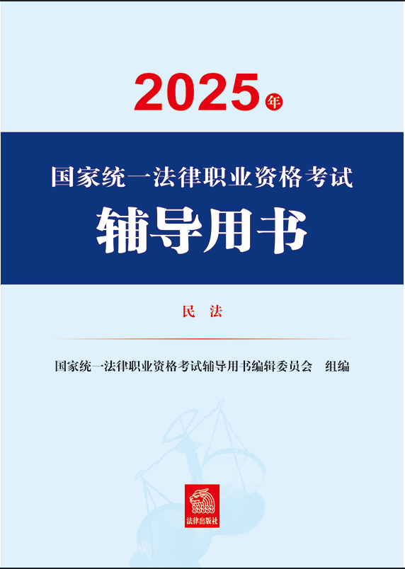 2025ҽyһI(y)YԇoÕ(sh)·