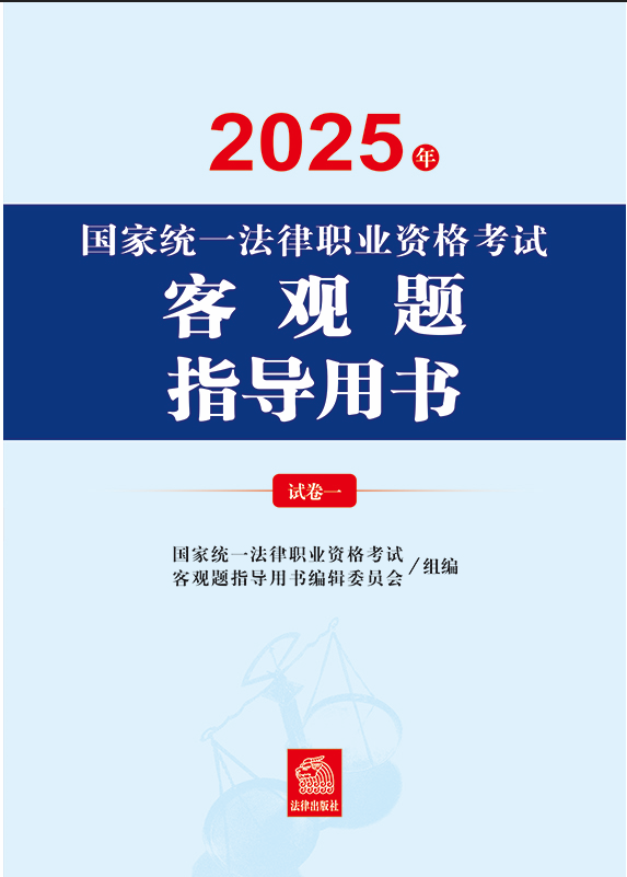 2025ҽyһI(y)Yԇ^(gun)}ָÕ(sh)ȫ2ԣ