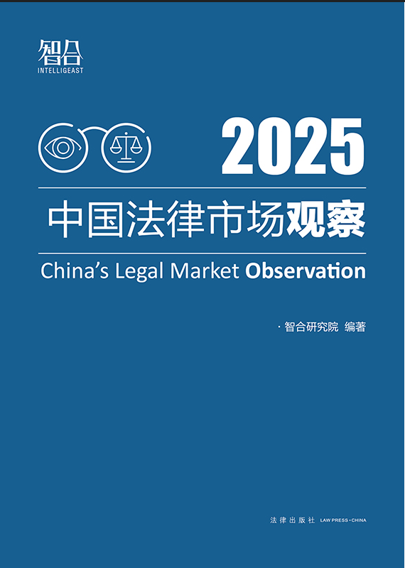 ЇЈ(chng)^(gun)2025