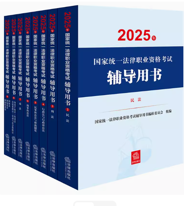8ԣ2025ҽyһI(y)YԇoÕ(sh)