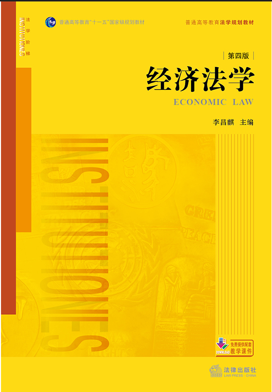 (jng)W(xu)İ棩